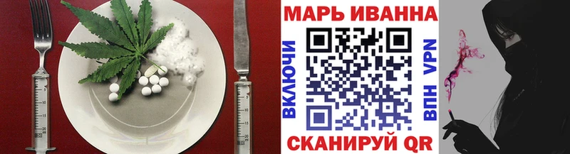 наркотики  Дигора  Canna-Cookies марихуана 