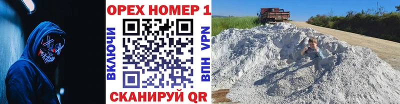 КОКАИН VHQ продажа наркотиков Дигора