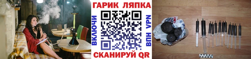 Гашиш hashish  Дигора 