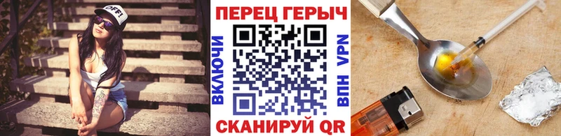 ГЕРОИН афганец  наркотики  Дигора 