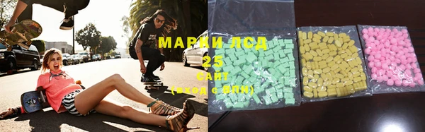 COCAINE Белоозёрский