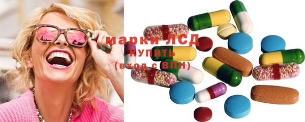 COCAINE Белоозёрский