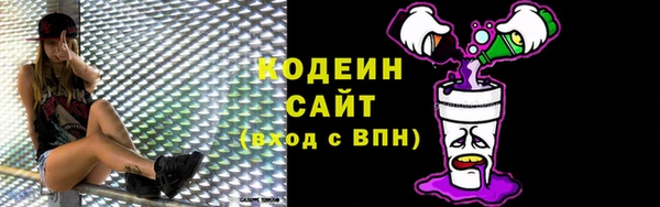 COCAINE Белоозёрский
