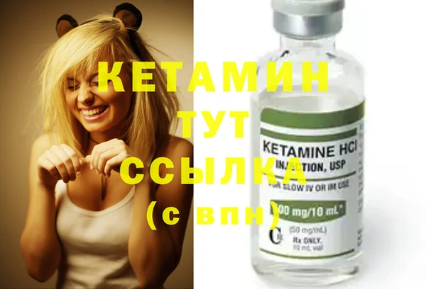 COCAINE Белоозёрский
