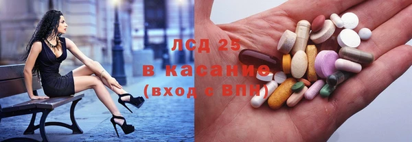 кокс Беломорск