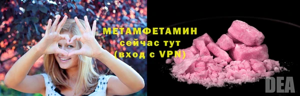 кокс Беломорск