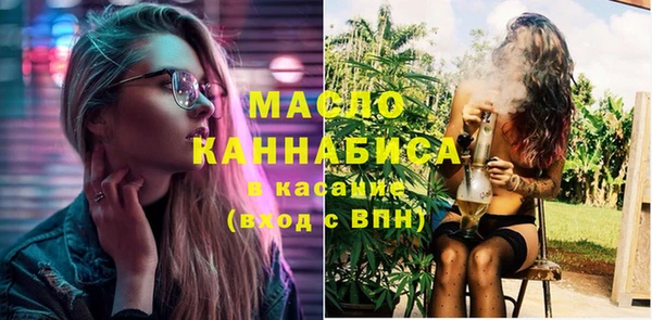COCAINE Белоозёрский