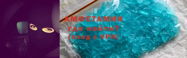 COCAINE Белоозёрский