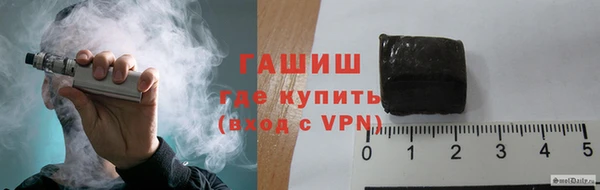 COCAINE Белоозёрский