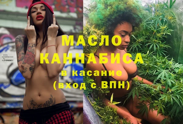 COCAINE Белоозёрский