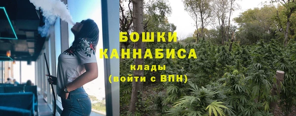 кокс Беломорск