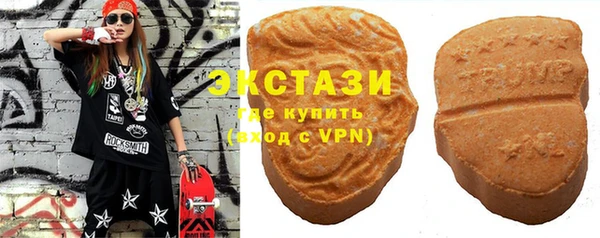 COCAINE Белоозёрский