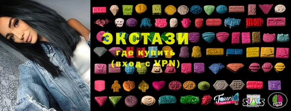 кокс Беломорск