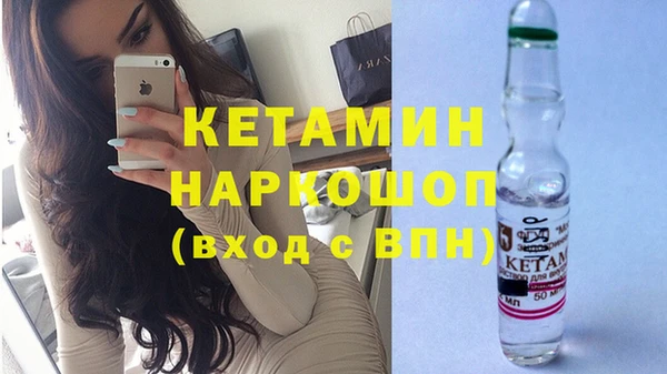 COCAINE Белоозёрский