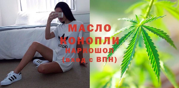 кокс Беломорск