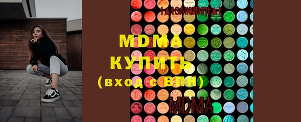 кокс Беломорск