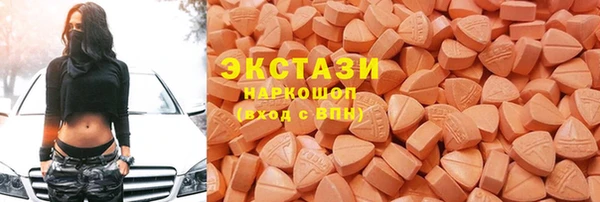 кокс Беломорск
