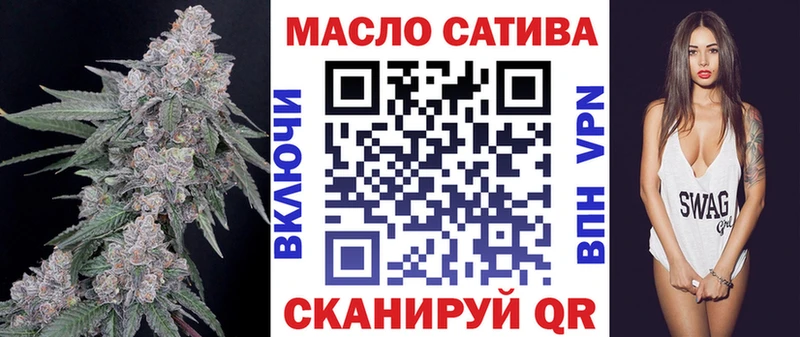 сколько стоит  darknet Telegram  Дистиллят ТГК концентрат  Дигора 